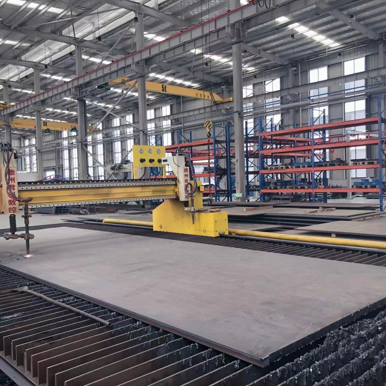 Assembly Area