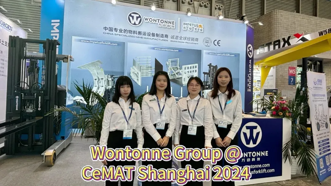 Win-win with Wandong Group: Explore unparalleled opportunities at CeMAT Shanghai China 2024 - Your future starts here