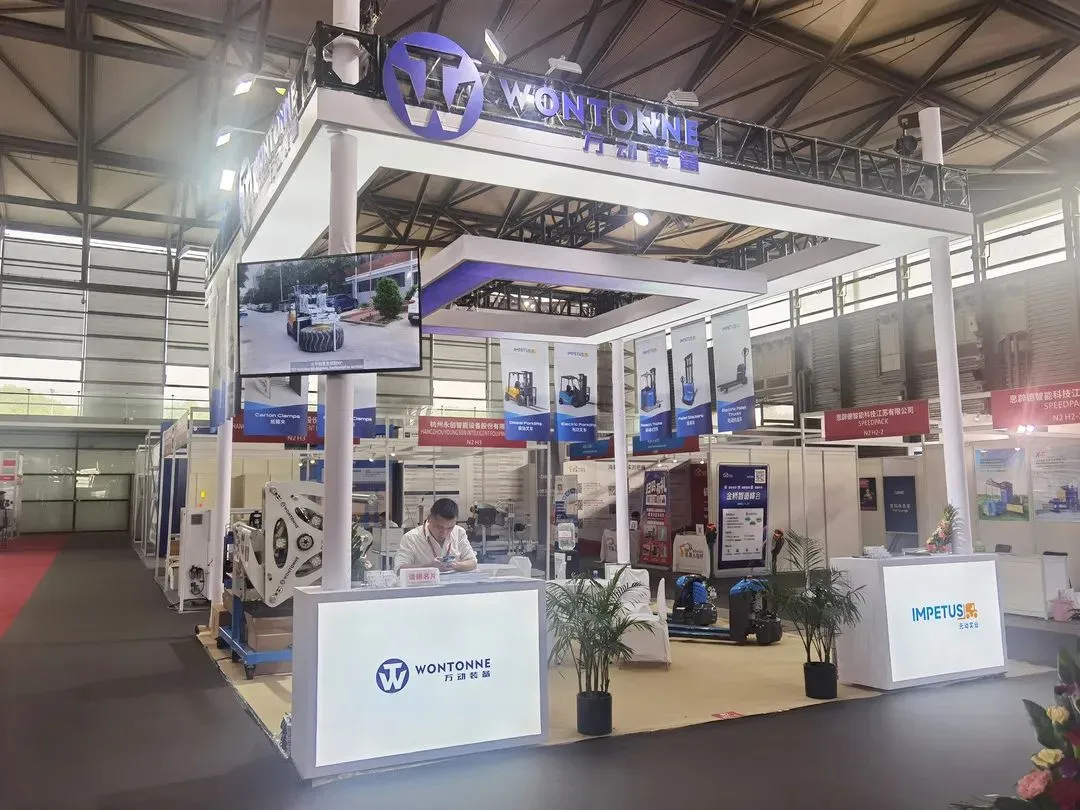 منتجات WONTONNE الجديدة في معرض CeMAT 2023
