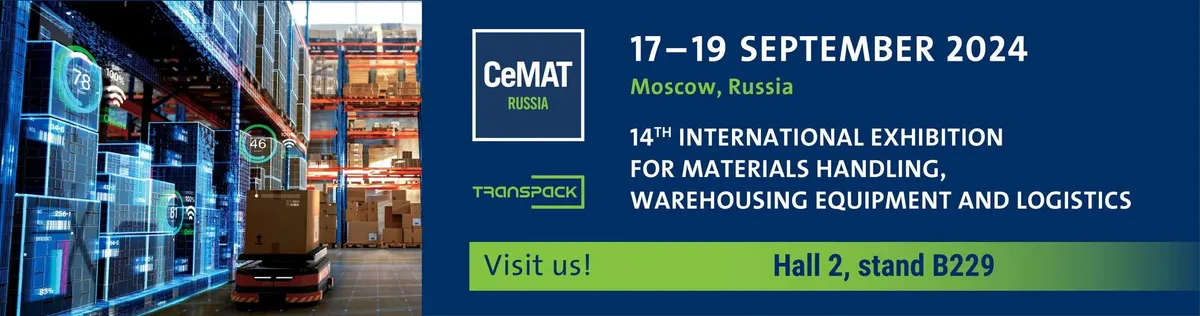 WONTONNE estará presente na CeMAT Rússia 2024