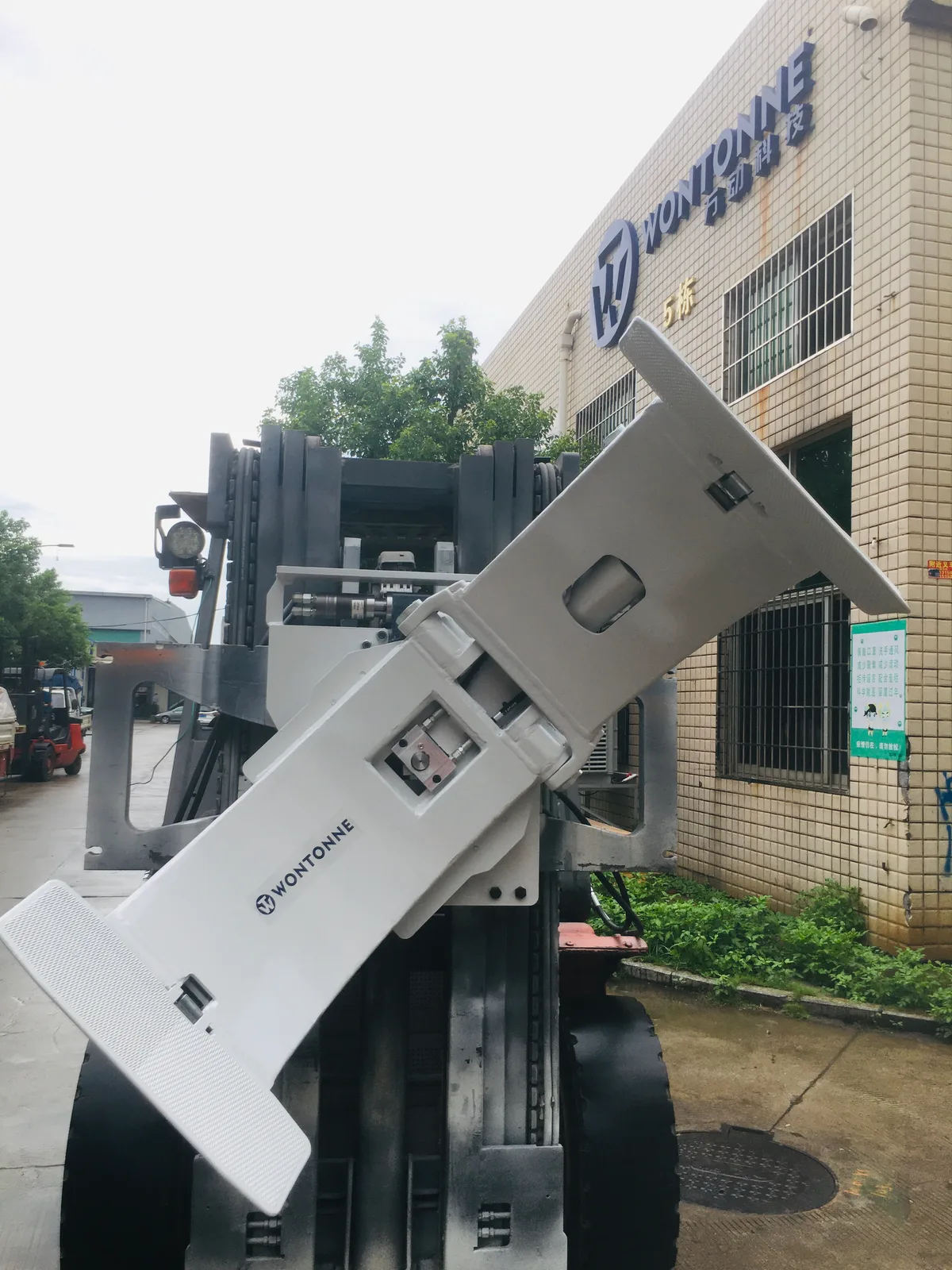 15F Paper Roll Clamp - 1
