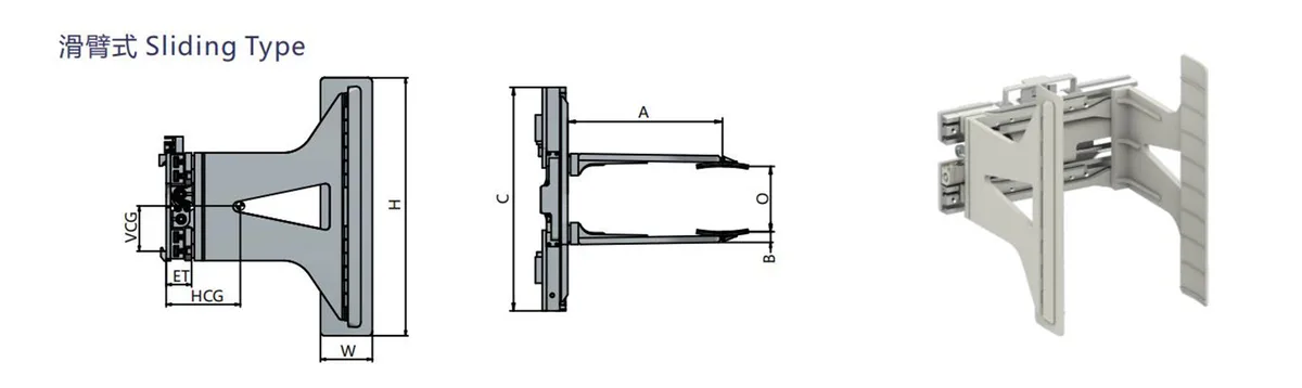 Tyre Clamp (Sliding Arm Type) - 4