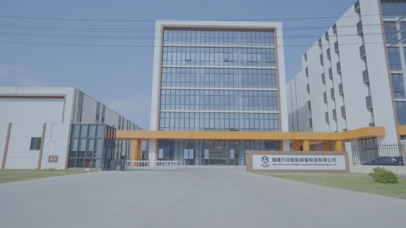 Wontonne manufacturing plant entrance