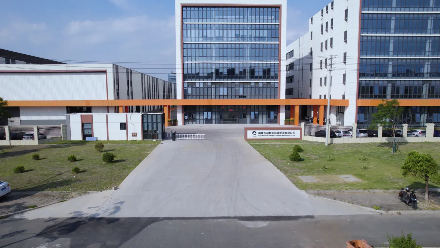 Wontonne manufacturing plant entrance