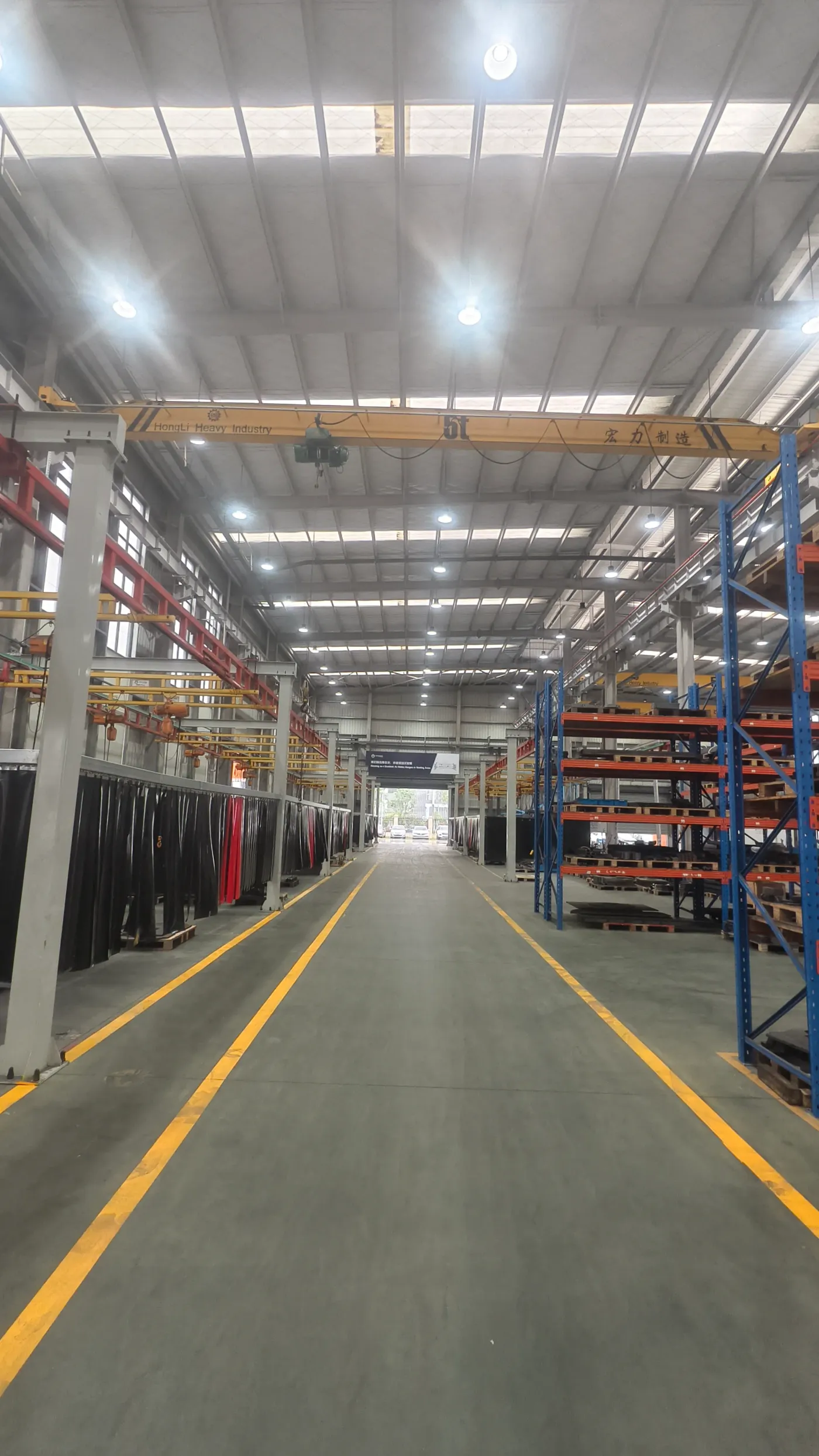 Wontonne fabrication bay