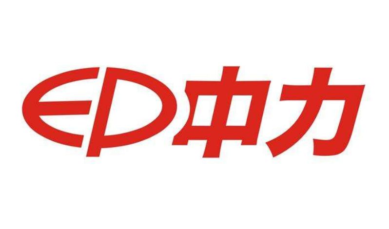 Home 32 20240702logo03
