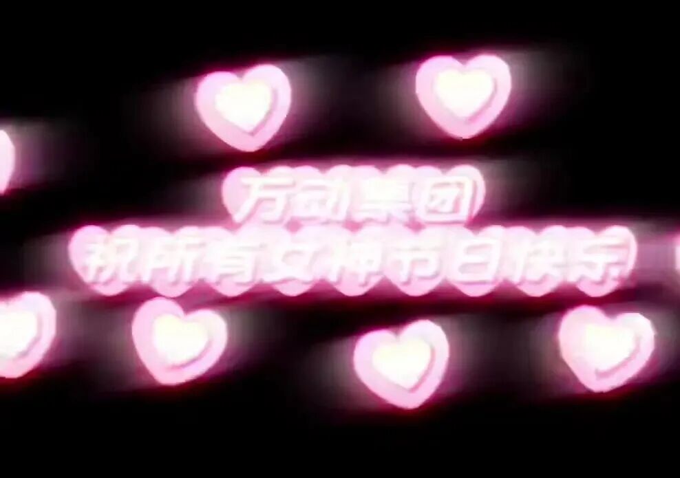 640